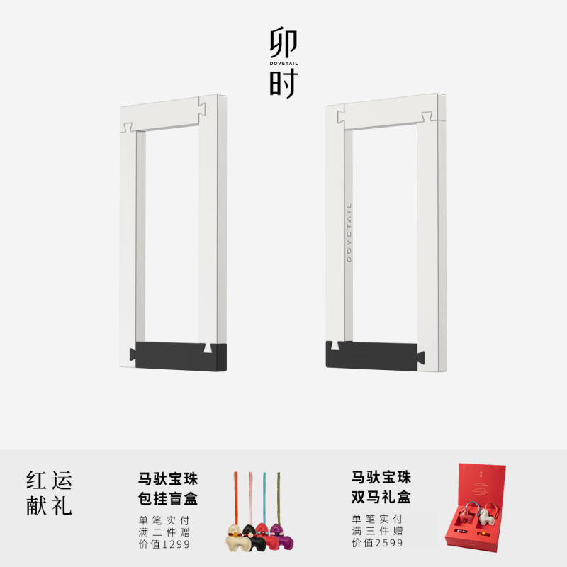 DOVETAIL/卯时DOVETAIL卯时条框经典燕尾榫925银银色饰面墨玉耳饰