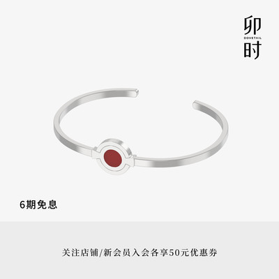 DOVETAIL/卯时环扣经典燕尾榫925银银色饰面红玛瑙手镯