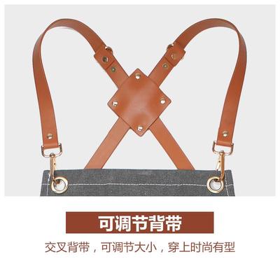 高级咖啡师专用围裙订制印logo时尚帆布餐饮匠人女士牛仔工作服男