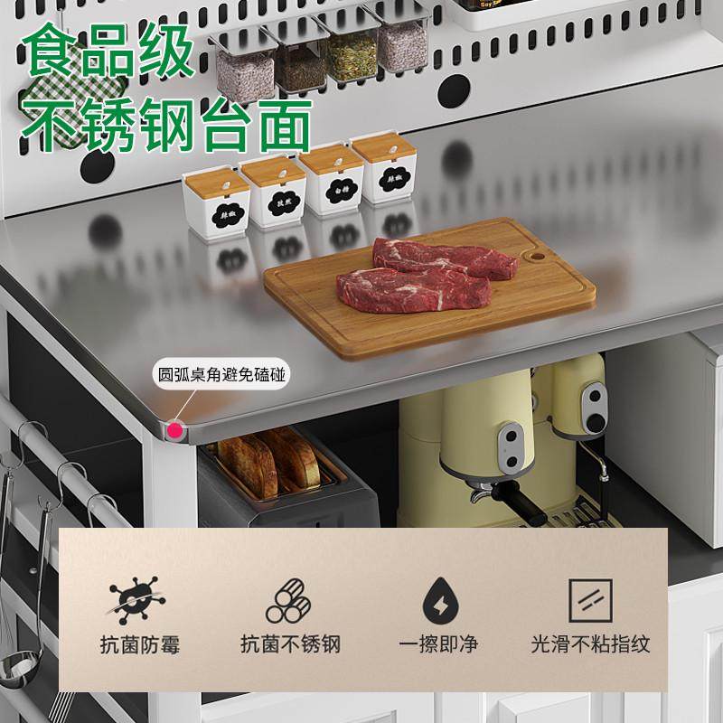 不锈钢厨房操作台洞洞板多层锅碗具收纳柜烤箱微波炉置物架餐边柜,厨房/烹饪用具,微波炉置物架,淘宝优惠券,粉丝福利购,淘宝优惠卷