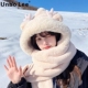 韩版 Unbo Lee毛绒连帽一体女冬季 围巾小熊帽子保暖手套护耳二件套