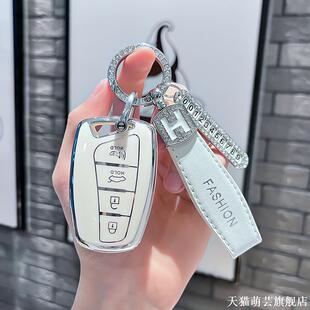 适用韩国4键现代新胜达汽车钥匙套IX45格锐捷尼赛思捷恩斯包壳扣