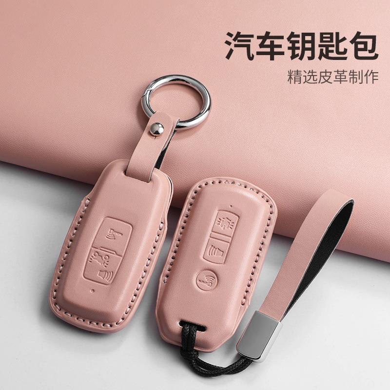 适用本田PCX160钥匙套裂行lead125遥控vario佛沙350 adv350保护套