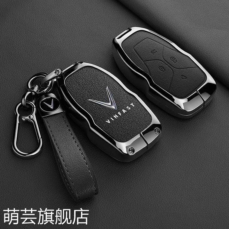 适用VINFAST汽车钥匙套2026款Lac Hong 900 LX车锁匙包壳防摔轻奢