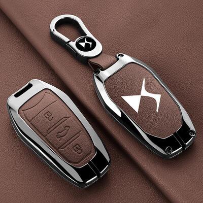适用于DS7钥匙套专用DS4S个性智能DS5女S5LS DS6改装车遥控壳包包