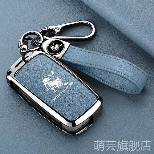 东风风行游艇钥匙套新款T5EVO雷霆FORTHING星海S7/V9汽车包包套X5