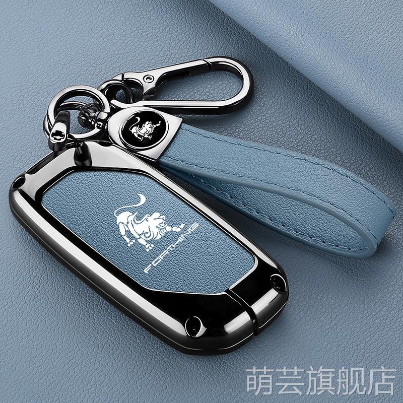 东风风行雷霆t5evo钥匙套T5L盛世款2022款游艇雷霆汽车套包包专用