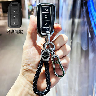 豪爵ADX125钥匙套2024/25新款adx125摩托车踏板改装遥控壳包扣男