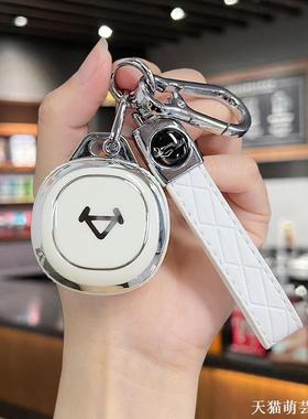 适用25新款小牛U2钥匙套UQi+钥匙包B2SQi G400T N1s M1遥控保护套