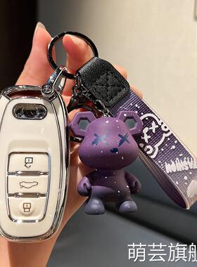 适用南方蒙娜丽莎150摩托车钥匙套melalisa天鹰TS150钥匙包锁匙套