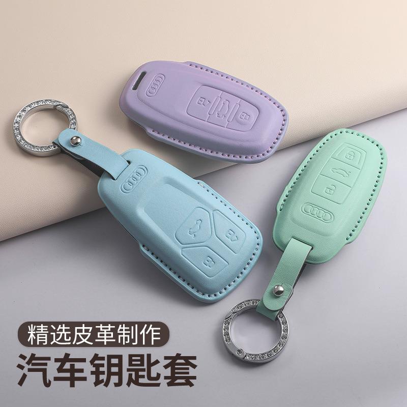适用奥迪A4L钥匙套Q5L车A5扣A6L A3 Q3 Q2L Q7 A8 A7L绿q4etron女