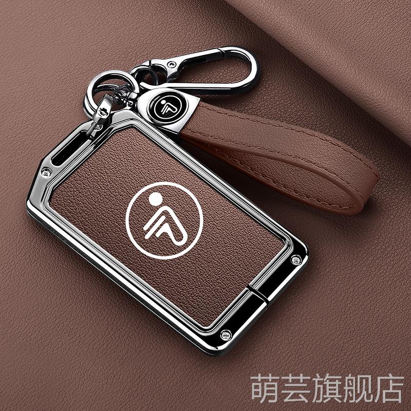 适用九号电动车钥匙套9号电动车e80/e100圆形智能钥匙卡片保护套
