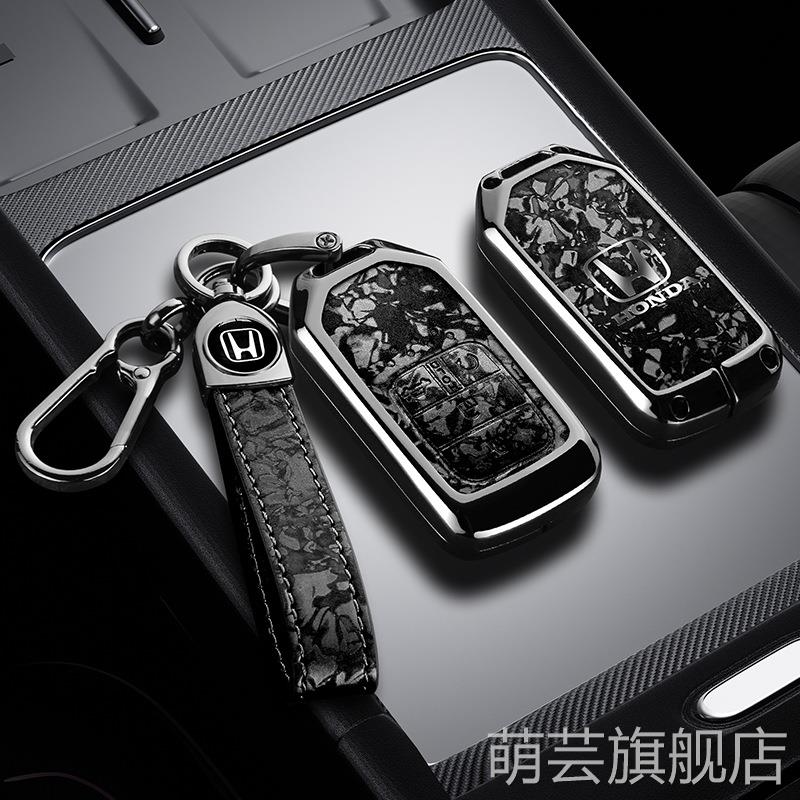 适用本田钥匙套雅阁/思域/型格/凌派/皓影CRV冠道/缤智 ZRV保护包