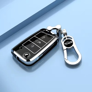 适用24款大众朗逸钥匙套23款朗逸新锐1.5L五百万车专用遥控包壳扣
