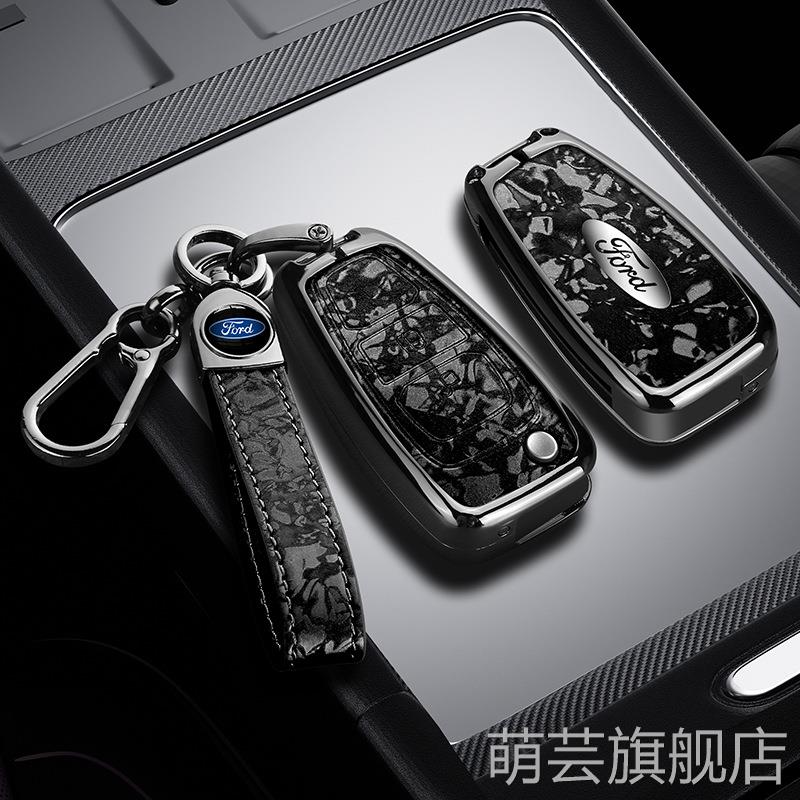 适用福特福睿斯钥匙套福克斯蒙迪欧锐际锐界领界嘉年华高档车包套