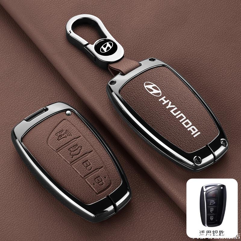 适用现代新胜达钥匙套高档
