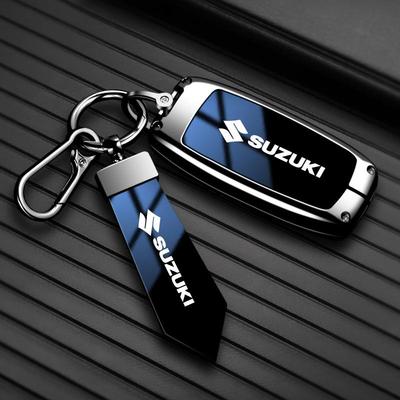 适用铃木雨燕奥拓车钥匙套吉姆尼钥匙套天语SX4金属合金简约渐变