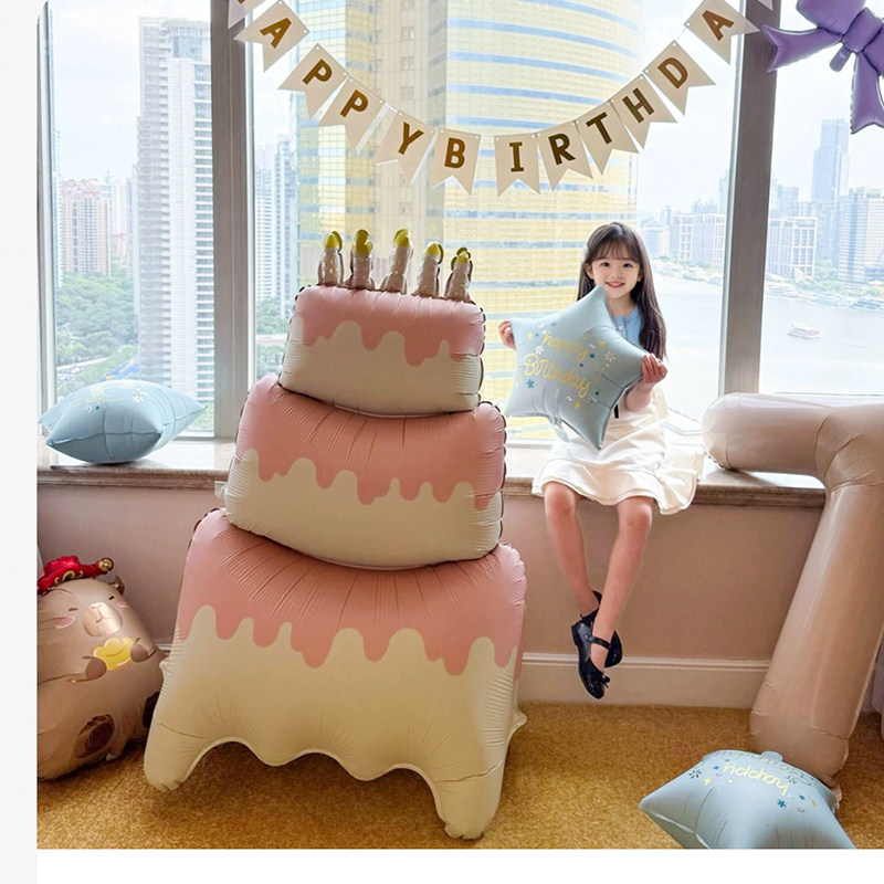 超大三层粉色蛋糕气球男女孩周岁派对布置场景装饰站立大蛋糕,节庆用品/礼品,气球,淘宝优惠券,粉丝福利购,淘宝优惠卷