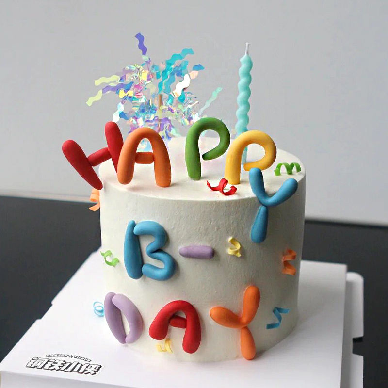 网红彩色happy字母蛋糕装饰