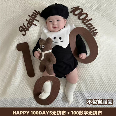 满月拍照道具百日照拍摄道具