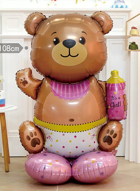 超大气球超大站立气球充气生日气球带底座奶瓶小熊卡通生日蛋糕