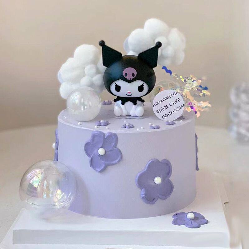 库洛米生日蛋糕diy材料包酷乐米生日蛋糕装饰摆件毛球云朵透明球
