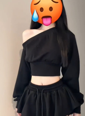 黑色斜肩性感百搭显瘦上衣高腰半身裙两件套女秋季新款韩系套装潮