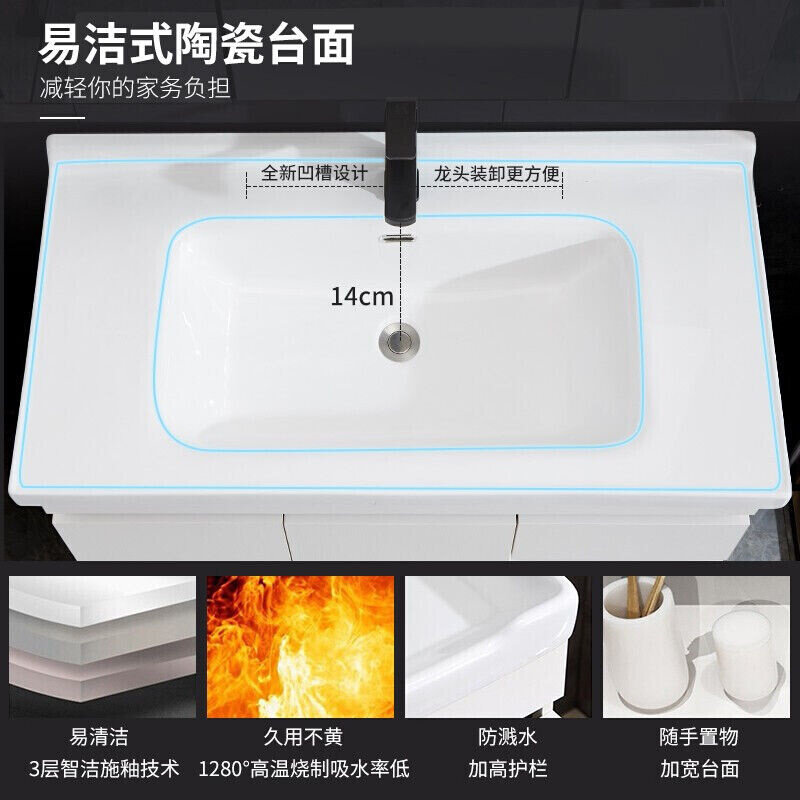 欧帝奴OUDI现NU）实木落地智能浴室柜漱代简约CU卫浴柜镜（柜洗台使用感如何?