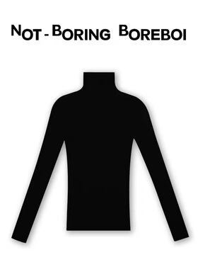 【官方正品】Not Boring Boreboi NBB 纯羊毛无缝亲肤打底T恤衫