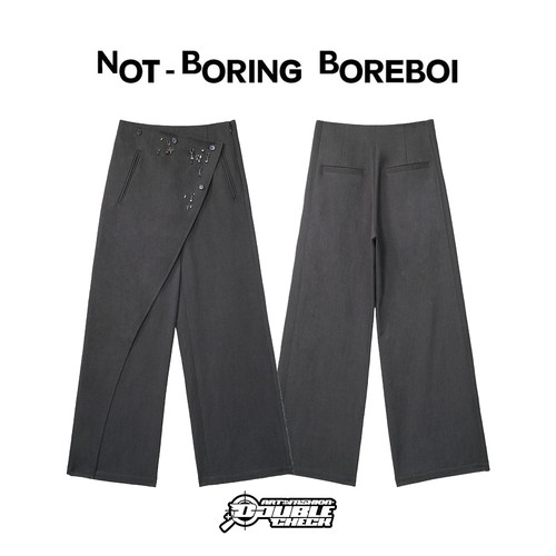 【Not-Boring Boreboi】Cover Skirt Wide Pants不对称钉珠休闲裤