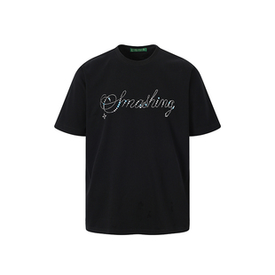 【夏威夷限定】SMASHING 轻奢时尚烫钻亮片短袖 男女同款