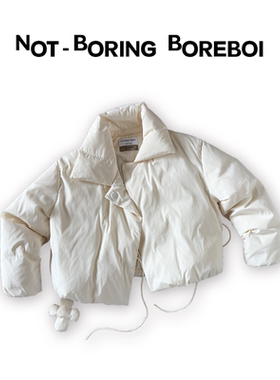 【官方正品】Not Boring Boreboi NBB奶油白鹅绒轻量羽绒服