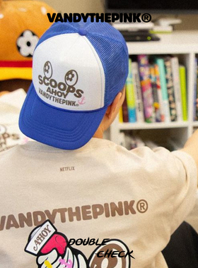 【官方正品】VANDYTHEPINK x Scoops Ahoy Netfilx奈飞联名卡车帽