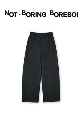 【官方正品】Not Boring Boreboi NBB 澳毛羊毛恒温奶奶裤