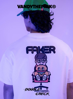 【官方正品】VandyThePink x Faker 香港Complexcon限定 椅子短袖