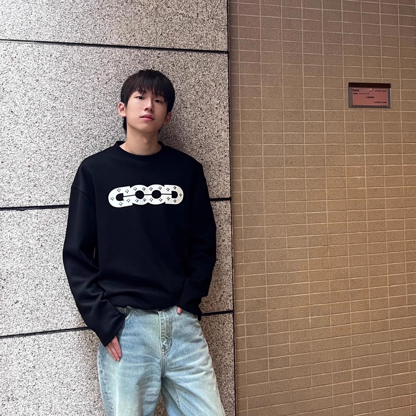 GOODBRAND珍珠贝点钻长袖T恤