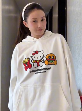 【国内正品】VandyThePink × HelloKitty 联名限定白色连帽卫衣