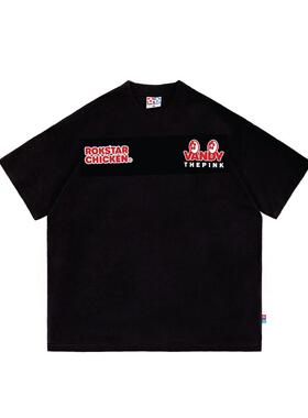 【展会限定】VandyThePink x Rokstar Chicken 纽约炸鸡联名短袖