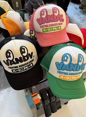 【朴宰范同款】VANDYTHEPINK 发泡印花经典logo棒球帽卡车帽