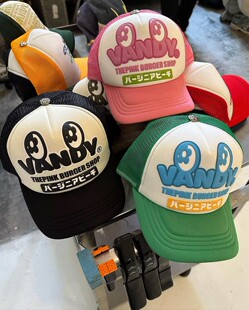 【朴宰范同款】VANDYTHEPINK 发泡印花经典logo棒球帽卡车帽