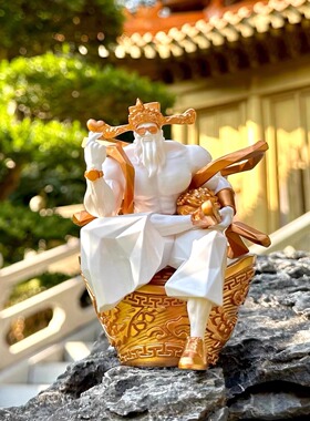 【官方正品】ARTONACO 凹凸纳克肌肉财神系列比心文财神客厅摆件