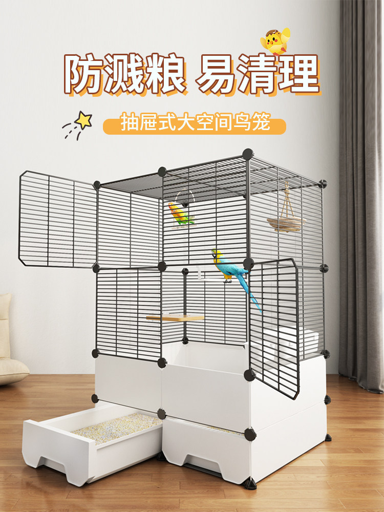 八哥鸟笼虎皮鹦鹉画眉专用笼玄凤相思鸟防溅粮家用大号铁艺鸟笼子
