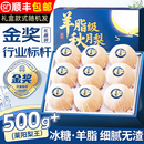 整箱10礼盒斤雪梨 秋月梨正宗山东莱阳梨新鲜水果梨子当季 顺丰 包邮