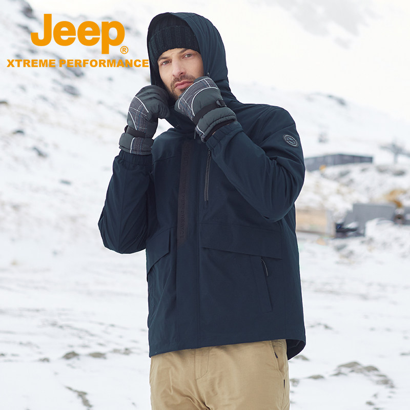 jeep官方旗舰店加厚户外羽绒服三合一外套男鹅绒防寒服耐磨羽绒衣