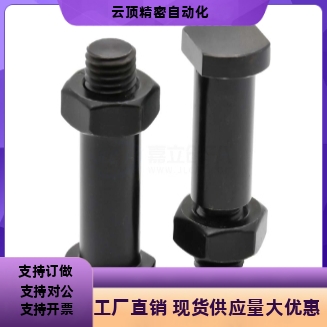 CLBDG CLBGN CLBGNU6 8-20 22 24 25 30 35 40 45 50 带肩铰链销