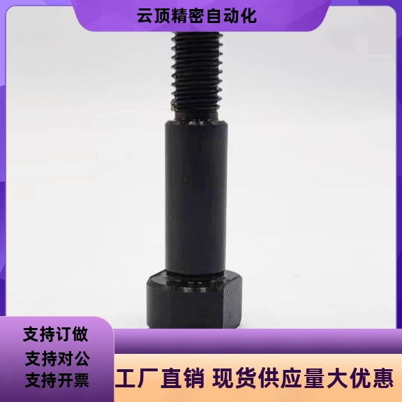 CLBDG CLBGN CLBGNU4 5-12 14 15 16 18 20 22 24 25 带肩铰链销