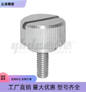 一字型把手 HAW71 HAW76-M4 M5 M6-L10 L15 L20 L25 L30 L40 L50