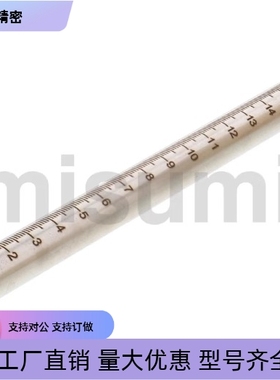 底座用支柱 GSSTA10 12 15 20 25-100 150 200 250 300带刻度型