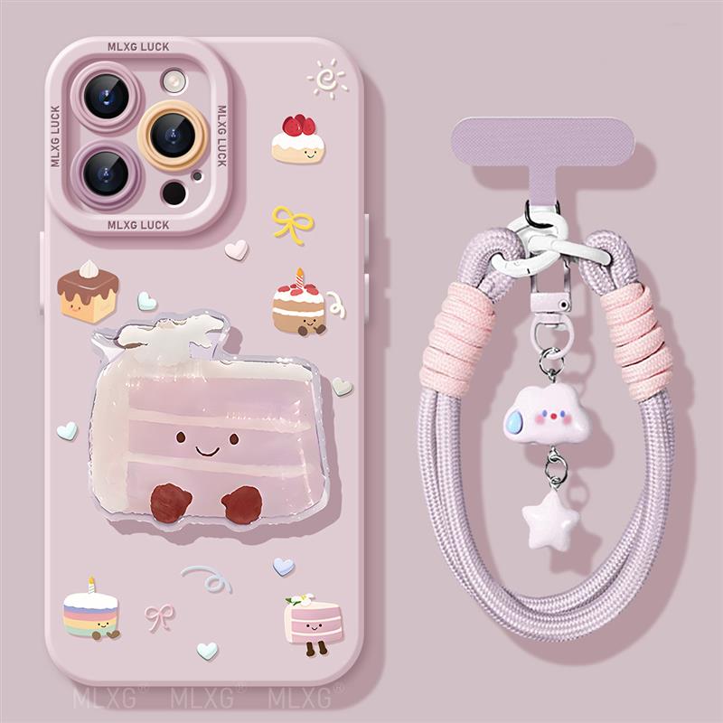 奶油蛋糕适用苹果16手机壳15新款iphone16promax套14pro镜头pm全包13por的x/xs硅胶挂绳i11斜跨xr夏天ip12Pr0
