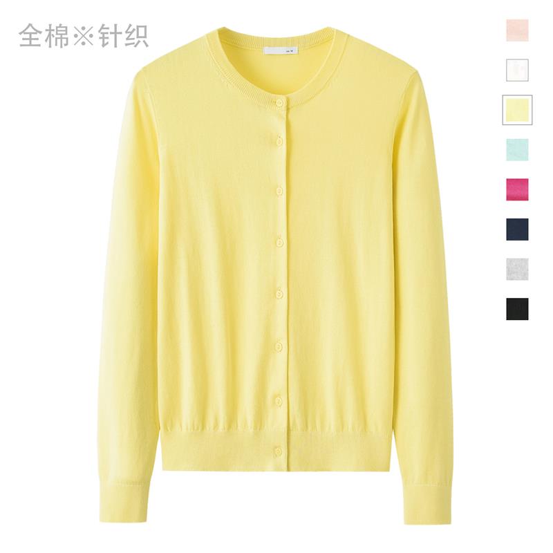 2025年新款女装纯棉圆领开衫长袖针织开衫女春秋薄款毛衣开衫上衣